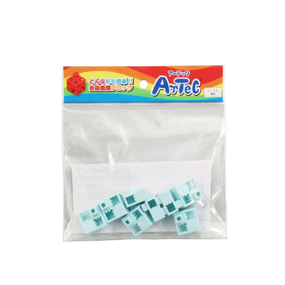 （まとめ買い）アーテック Artecブロック パーツ単品 ハーフA 8P 薄水 77760 【×10セット】