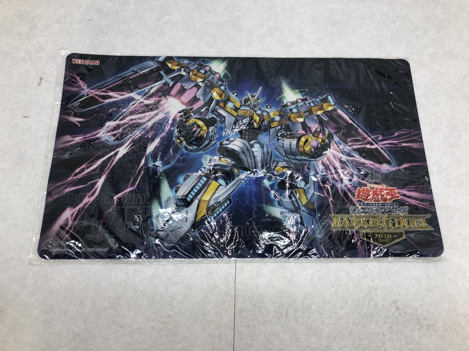 【特価】遊戯王　マスターデュエル　天霆號アーゼウス　プレイマット 特価】遊戯王マスターデュエル天霆號アーゼウスプレイマット