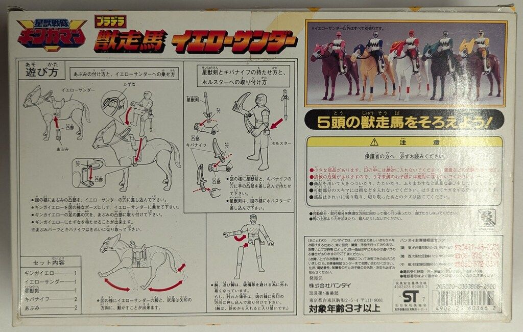 ザ・ノース・フェイス THE NORTH FACE NTJ32540 ヌルティ 半袖Tシャツ