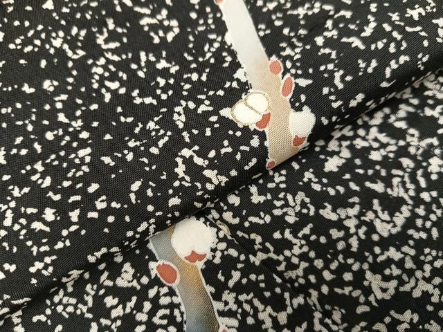 平和屋着物○本場染大島紬 訪問着 刺繍 草花丸文 暈し染め 金彩