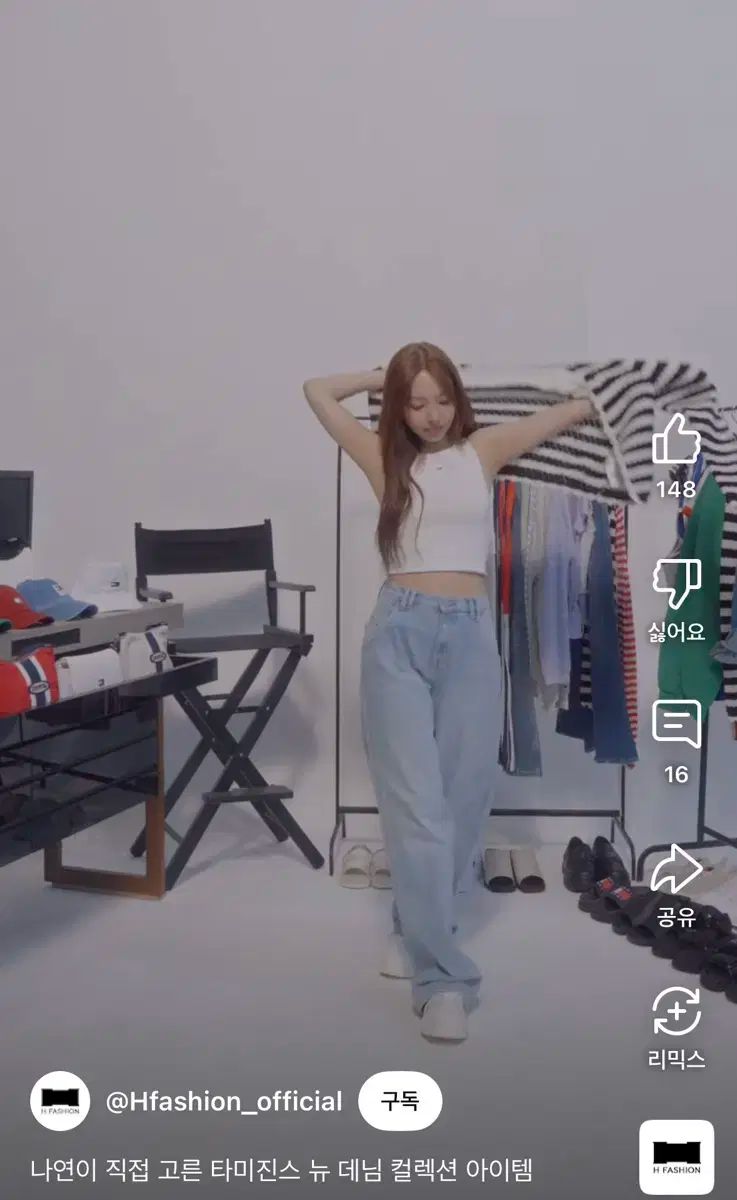 Hilfiger トミーヒルフィガー