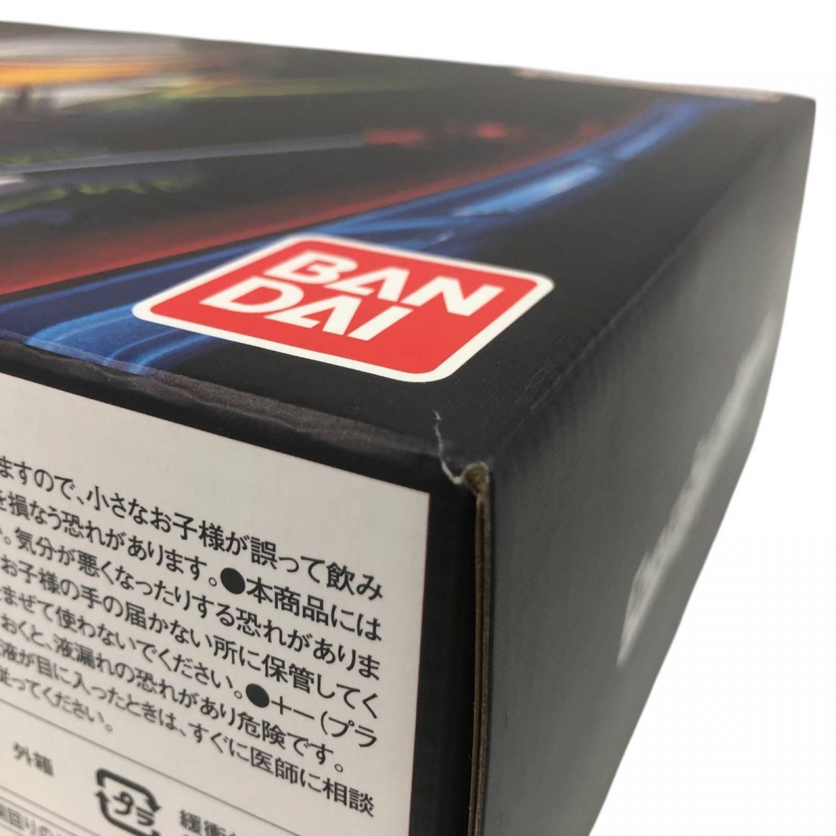 BANDAI