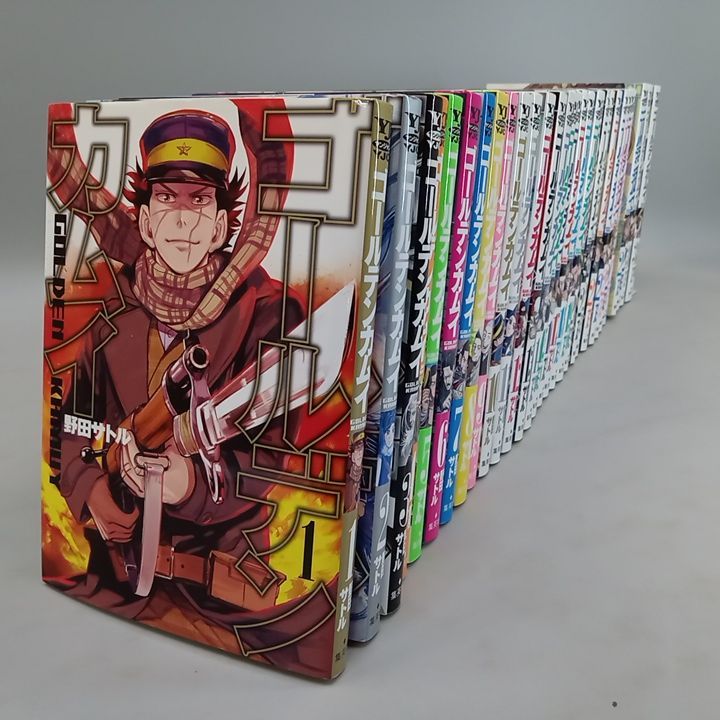 ゴールデンカムイ 1巻-31巻 全巻セット 週刊ヤングジャンプ集英社 野田