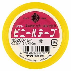 クーポン配布中-スーパー 対象 まとめ ビニールテープ ヤマト ヤマトビニールテープ 黄色 NO200-19-1 4903076002021 1巻 ×160セット
