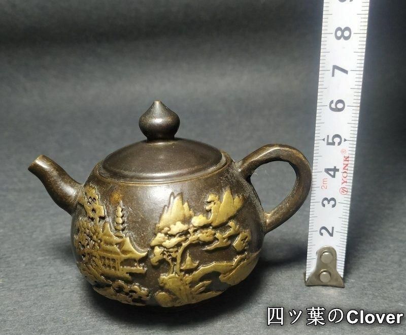 銅器 銅壺 墨壺 茶壺 茶器 文房具 装飾品 工芸品 置物 - メルカリ