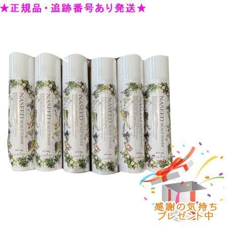 6個セット ナシード スキャルプトナー 頭皮用化粧水 90g