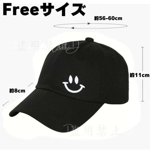 定価 CAP ベージュ 帽子 ロゴキャップ レディース ランニング トレーニング 黒