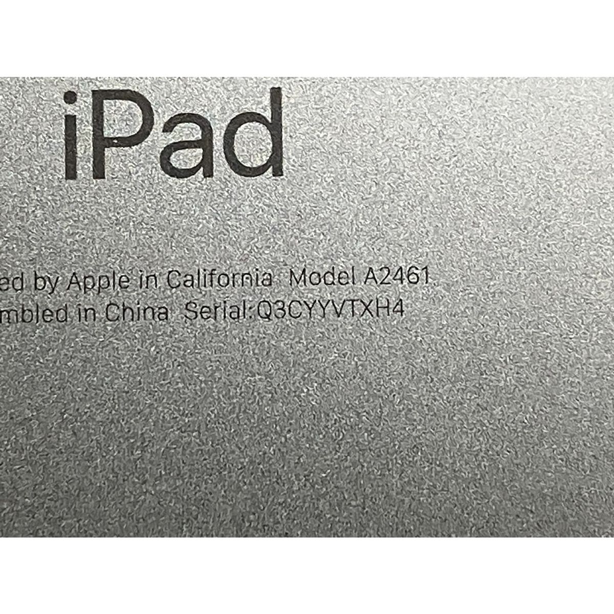 タブレット ジャンク