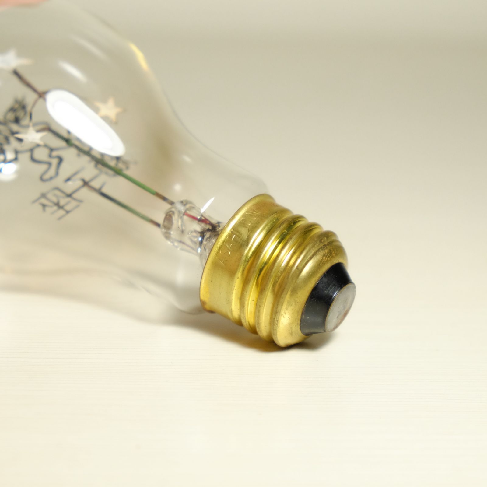 アサヒランプ 星座シリーズ 獅子座 白熱電球 昭和レトロ アサヒランプ 星座シリーズ 獅子座 白熱電球 昭和レトロ