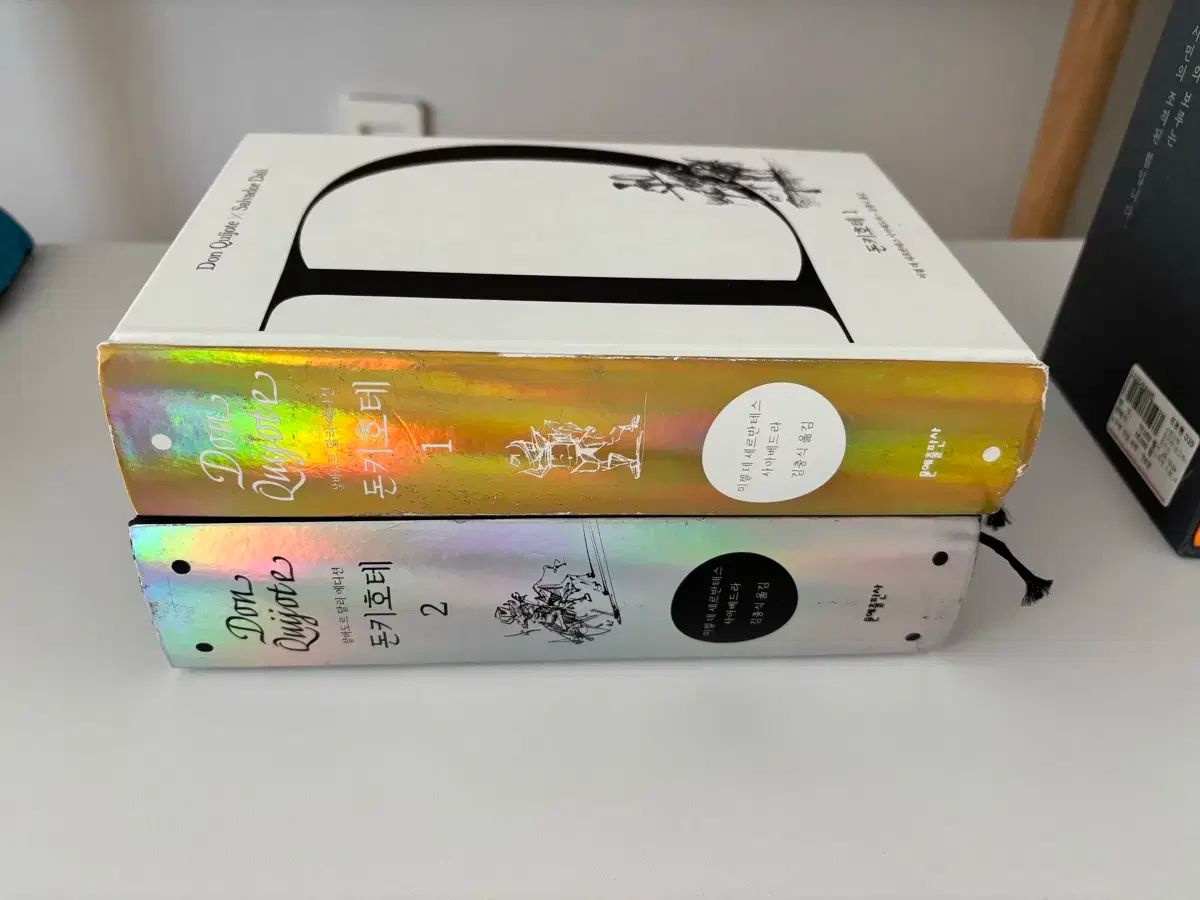 ドン キホーテ セット サルバドール ダリ挿絵 ブラック モデル エディション