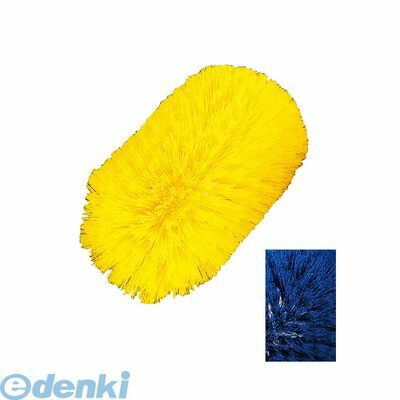 7営業日以内発送 JBLQ001 タンクケトルブラシ Ｌ ハンドル別売 ４１１７７ ブルー 85404136890 CARLISLE カーライル タンクケトルブラシL 沖縄離島販売不可