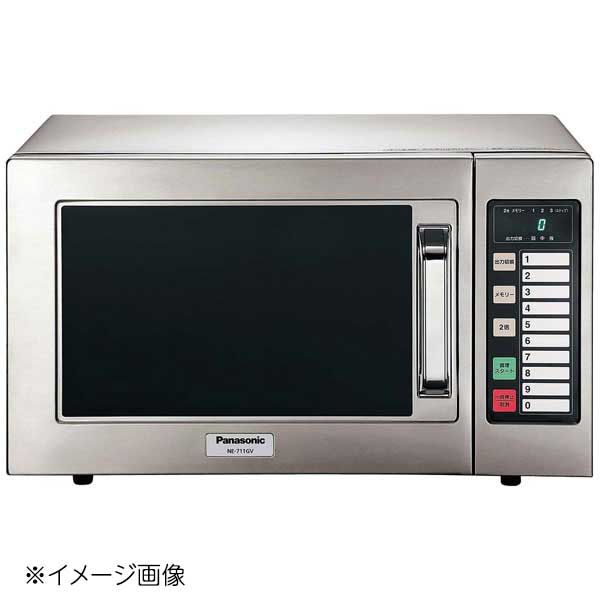 電子レンジ
