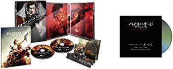 スチールブック『バイオハザードシリーズ(三作品)』Blu-ray Amazon.co.jp: バイオハザードIV アフターライフ スチールブック