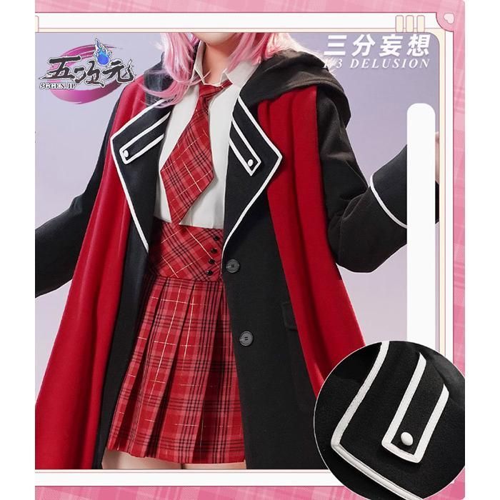 しゅごキャラ コスプレ