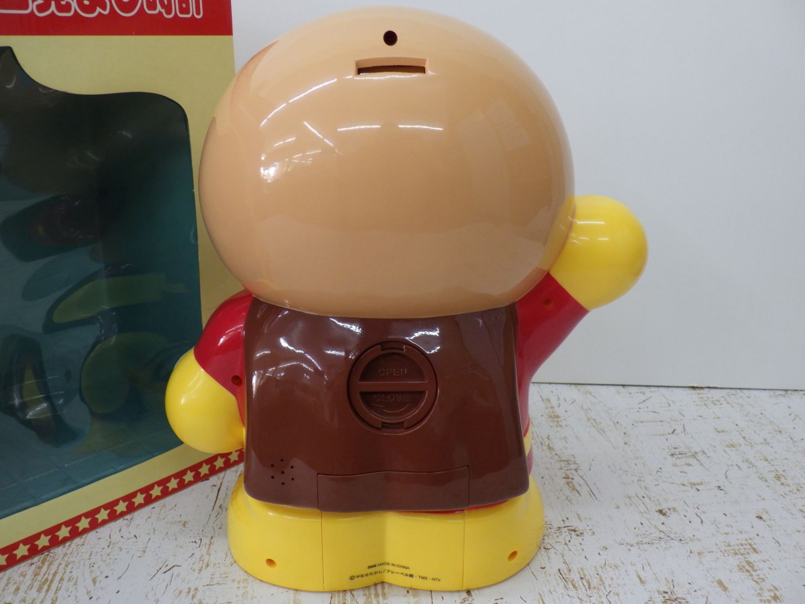 JA共済 オリジナル 非売品 アンパンマン 目覚まし時計 置き時計