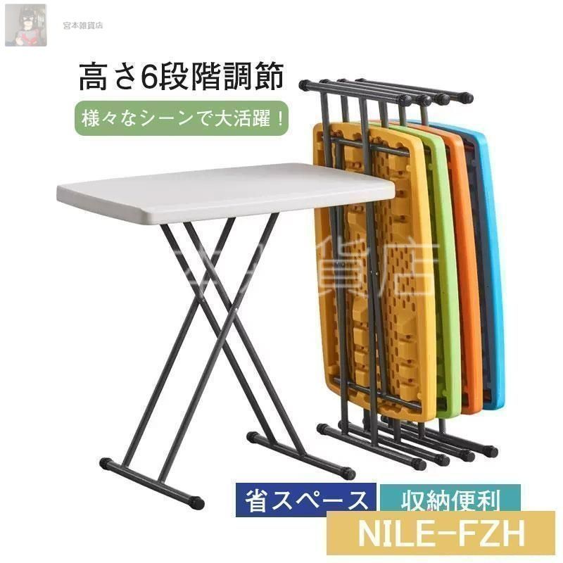 カウンターデスク｜横幅140cm｜ライトグレー｜薄塗りモルタル｜四角脚 100