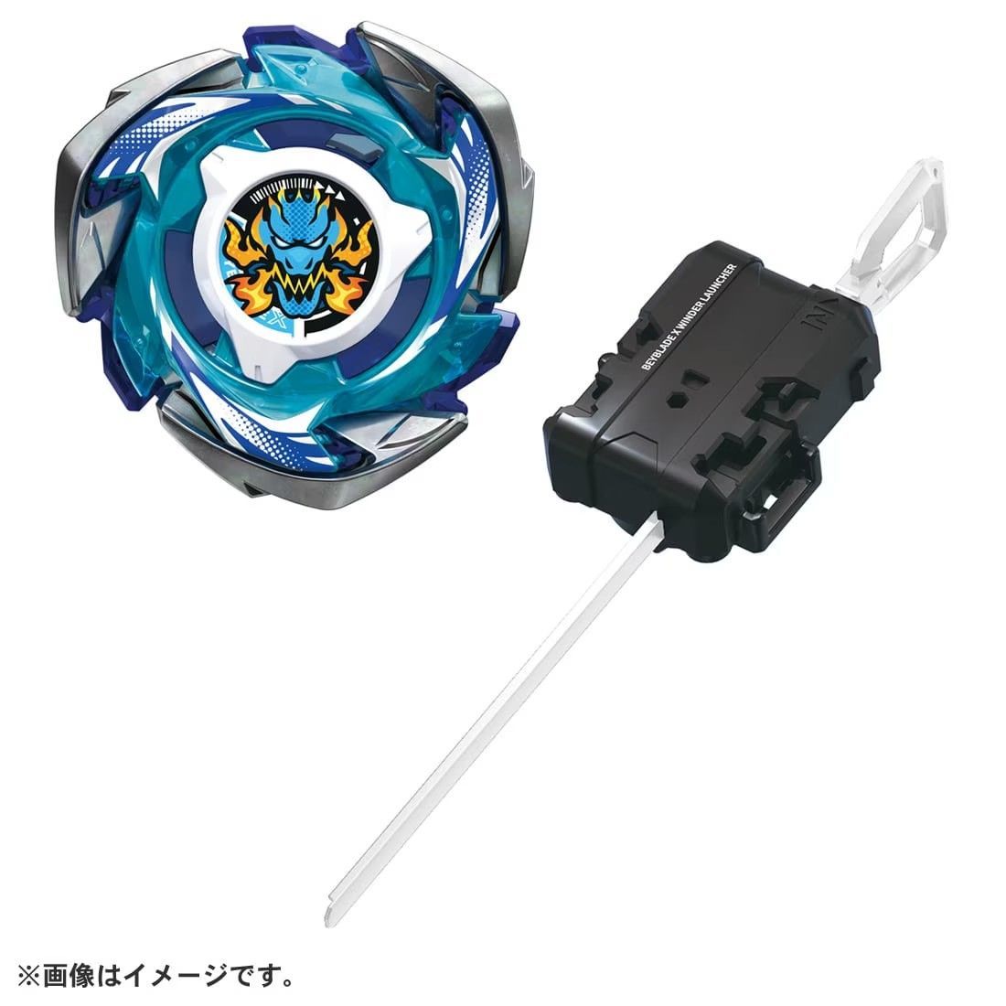 新品未開封】ベイブレード BEYBLADE X CX-01 スターター ドラン