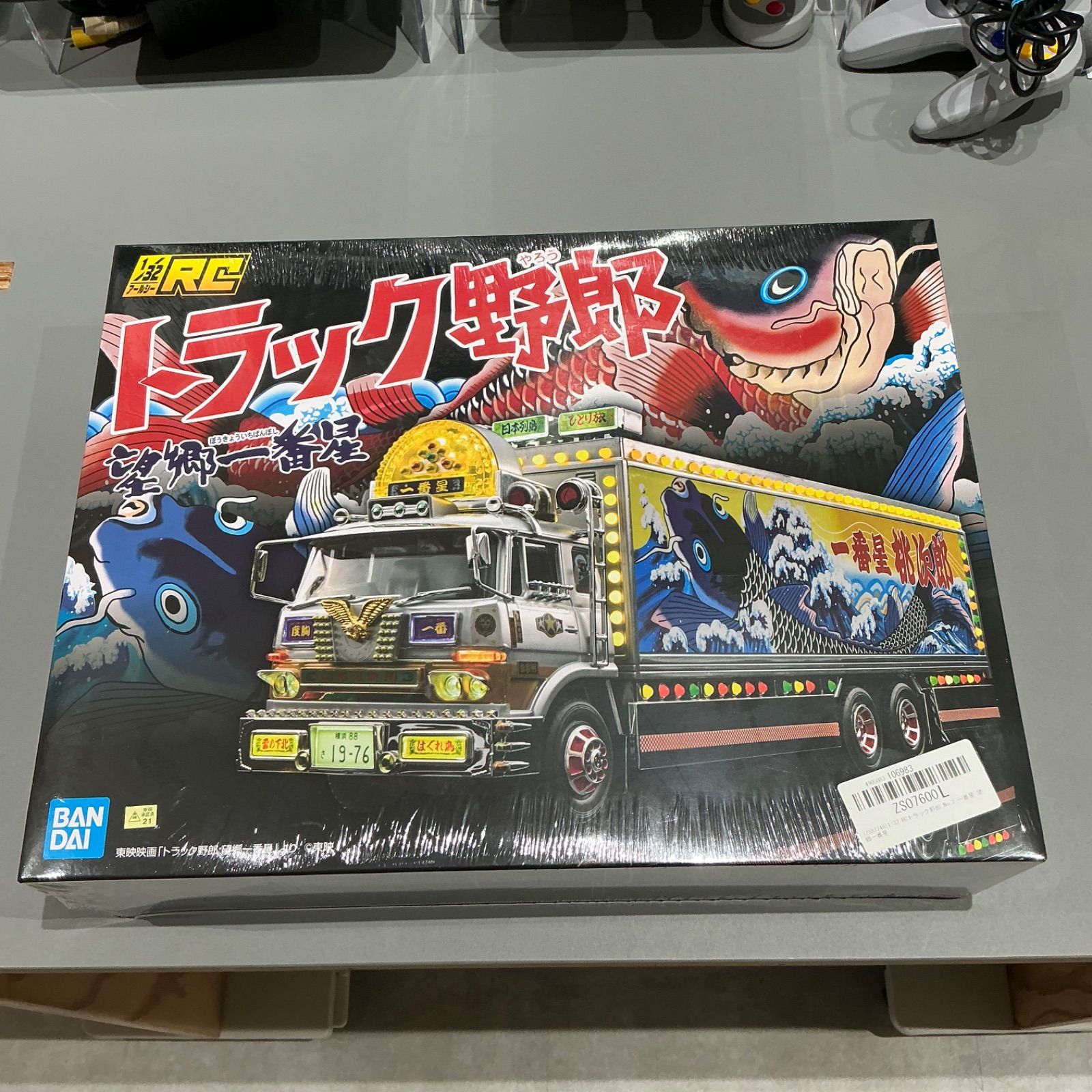 Yahoo!オークション - 希少1/5エンジンバイクRCサンダータイガー訳あり