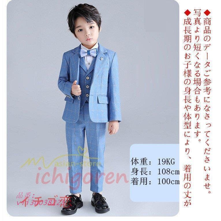 卒業式 入園式結婚式