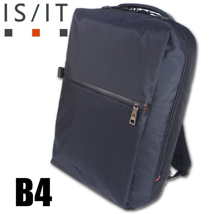 Jun  お値下げ中　　古美術　江戸中　装飾品箱　かんざし箱　極上金彩 jun様専用 Jun お値下げ中 古美術 江戸中 装飾品箱 かんざし箱