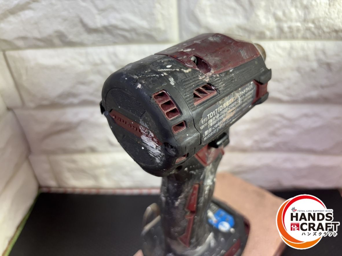 充電器×1 バッテリー×2