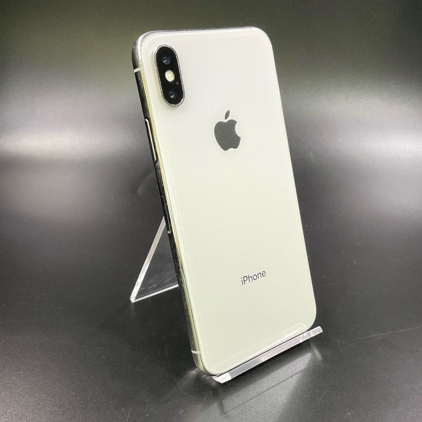 iPhonex シルバー 256GB docomo 【公式通販】