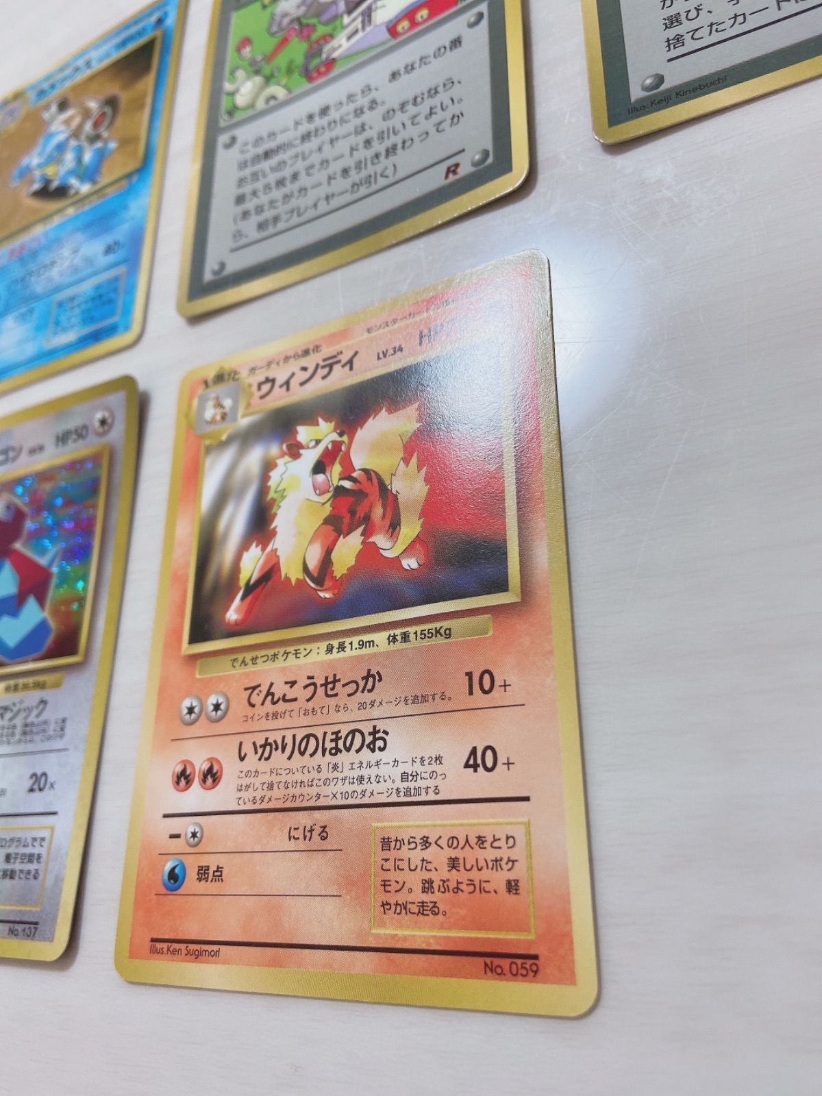 ポケモンカード旧裏 ポケモンベストコレクション初回限定カードプロモ 