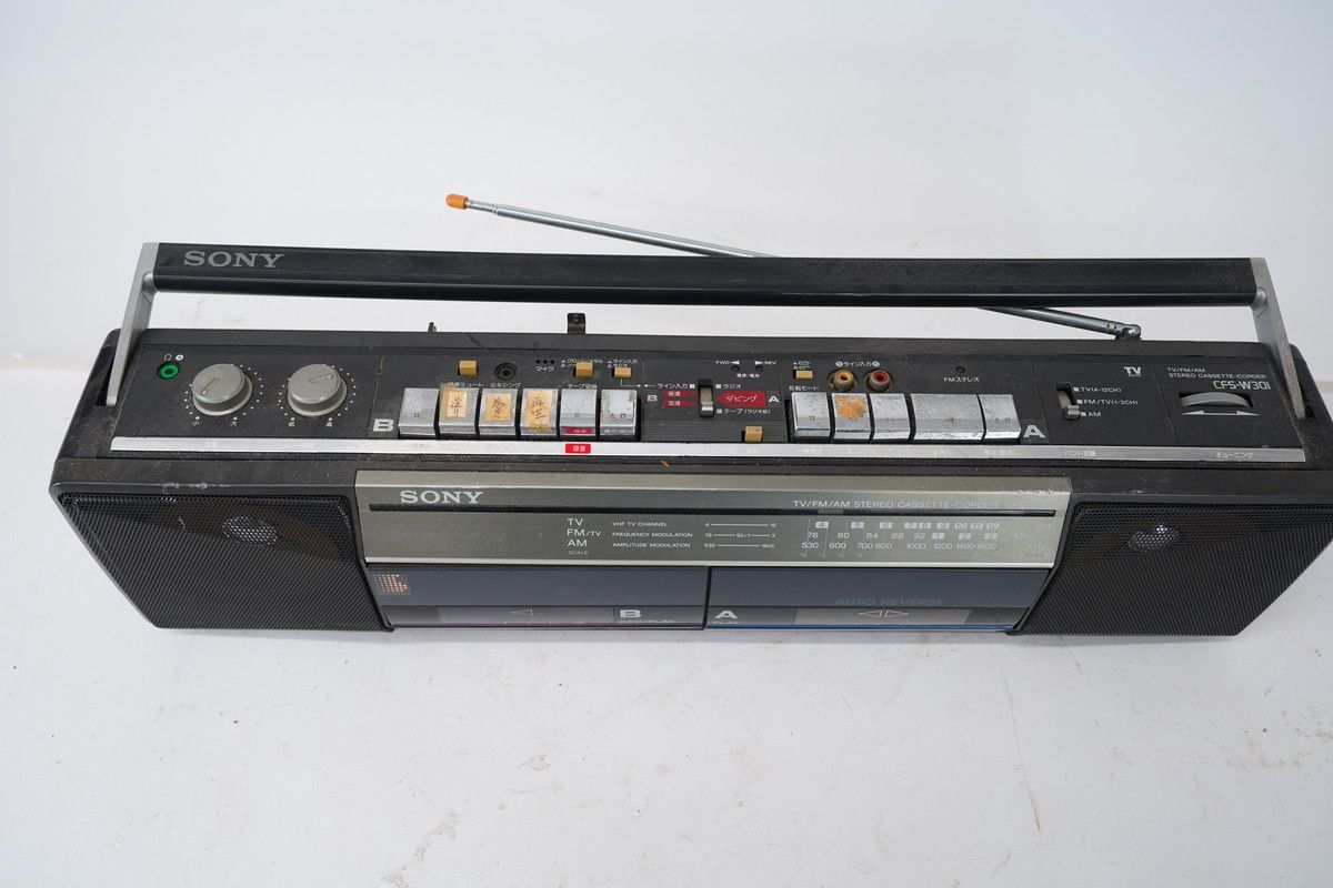 【Vintage】SONYラジカセ CFS-EW50　★Bluetooth対応★ Vintage Sony AM/FM Boombox Radio BLUE/GREEN CFS-E50 Cassette