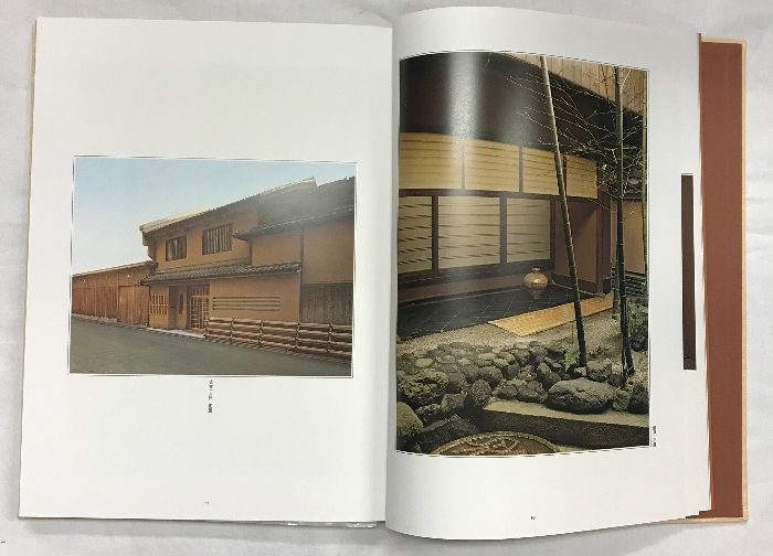 数寄屋造り　続数寄屋造り　意匠集成数寄屋建築3冊セット 数寄屋造り続数寄屋造り意匠集成数寄屋建築3冊セット