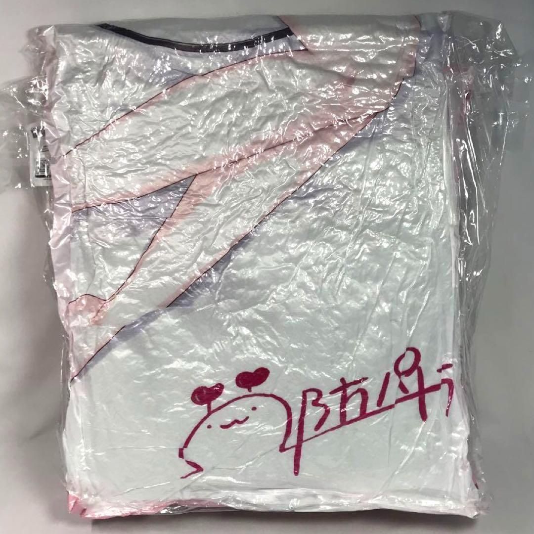 カプくじ×周防パトラ くじ