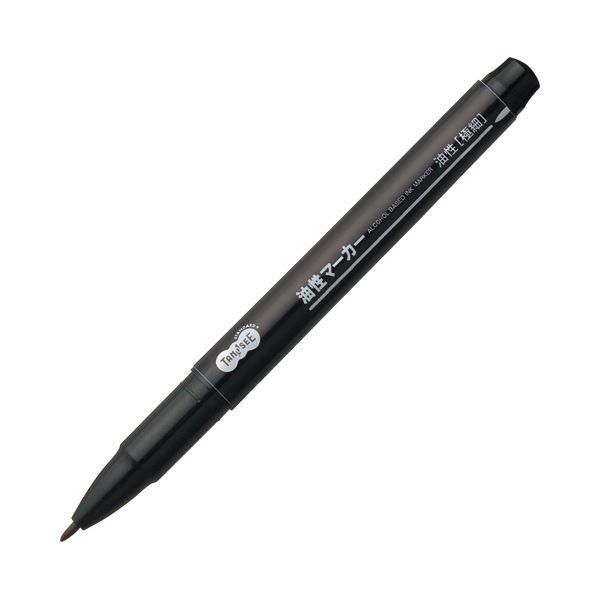 まとめ TANOSEE キャップ式油性マーカー シングル 細 黒 1セット 50本 ×4セット