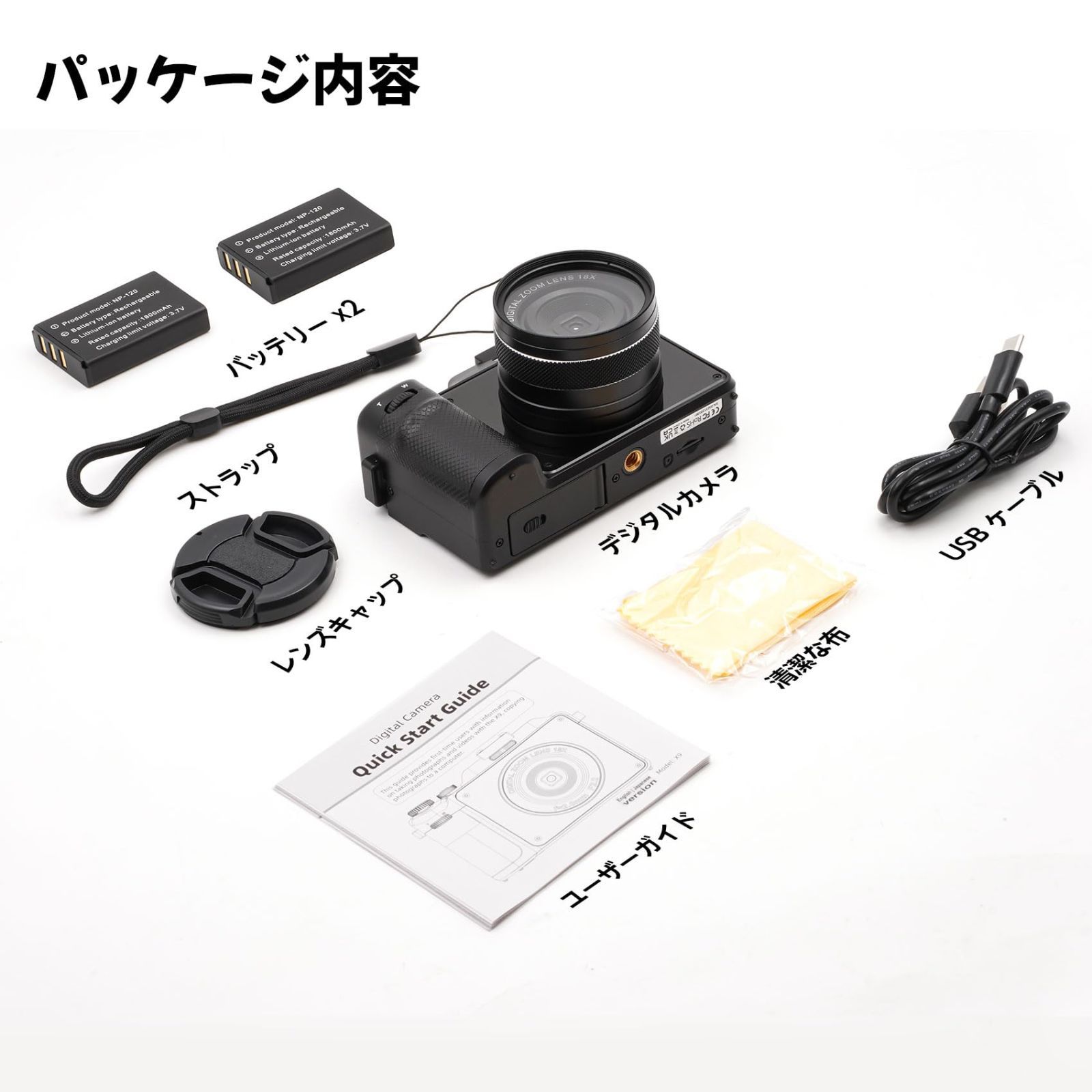 4Kデジタルカメラ デジカメ