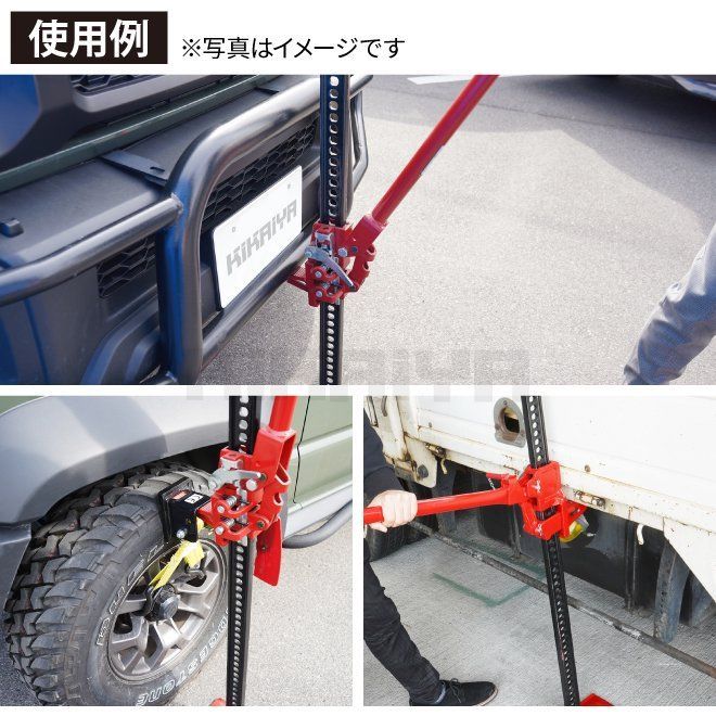 手動式