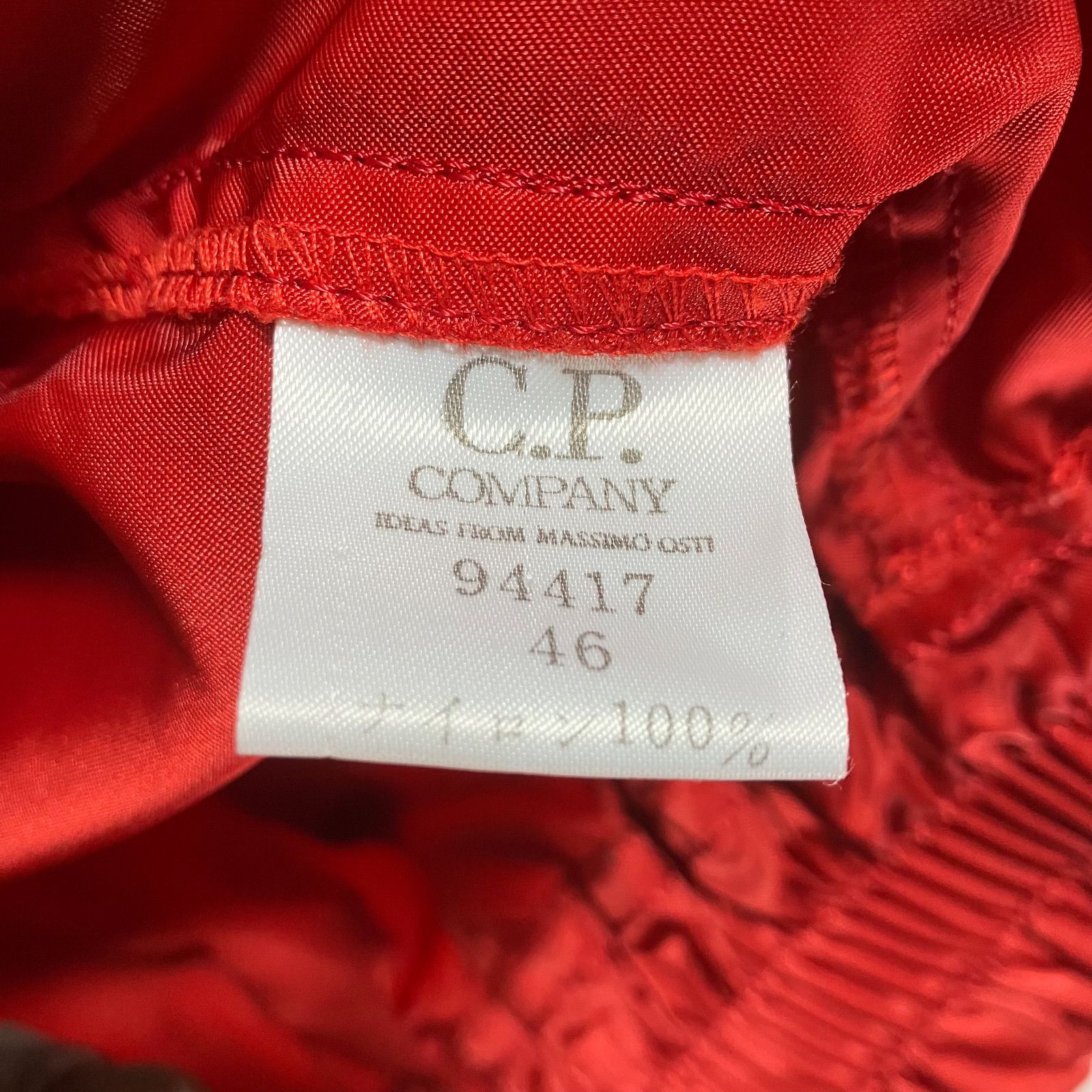 BONEVILLE C.P.Company ボンネビル シーピーカンパニー メンズ