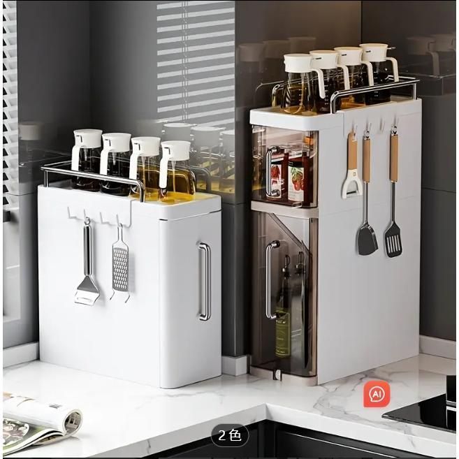 トップシェルフ＆サイドフック搭載 キッチンキャビネット収納