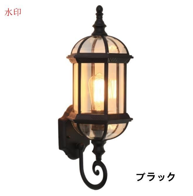 防水壁掛け照明 屋外ライド
