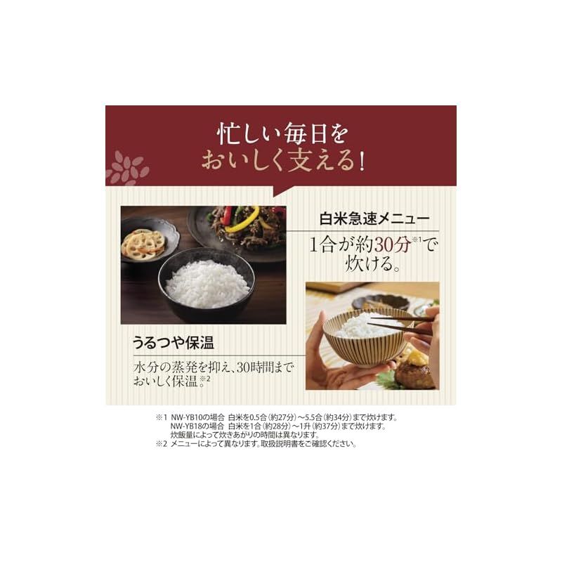 スレートブラック