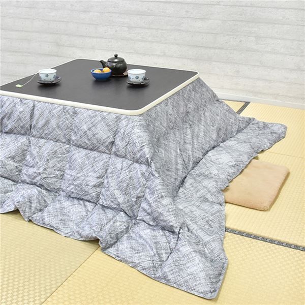 洗える羽毛こたつ布団 約190×260cm グレー 代引不可