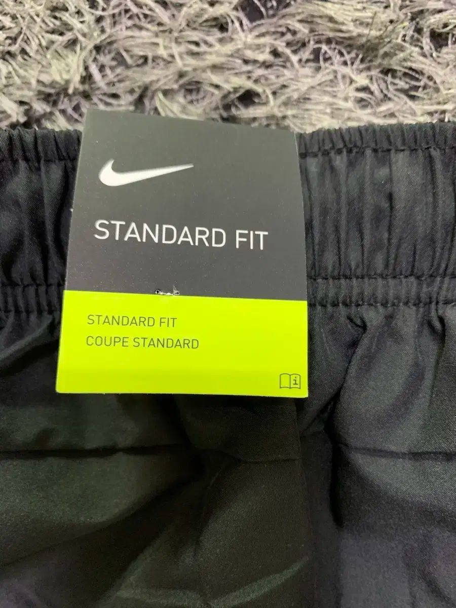 Nike ナイキ