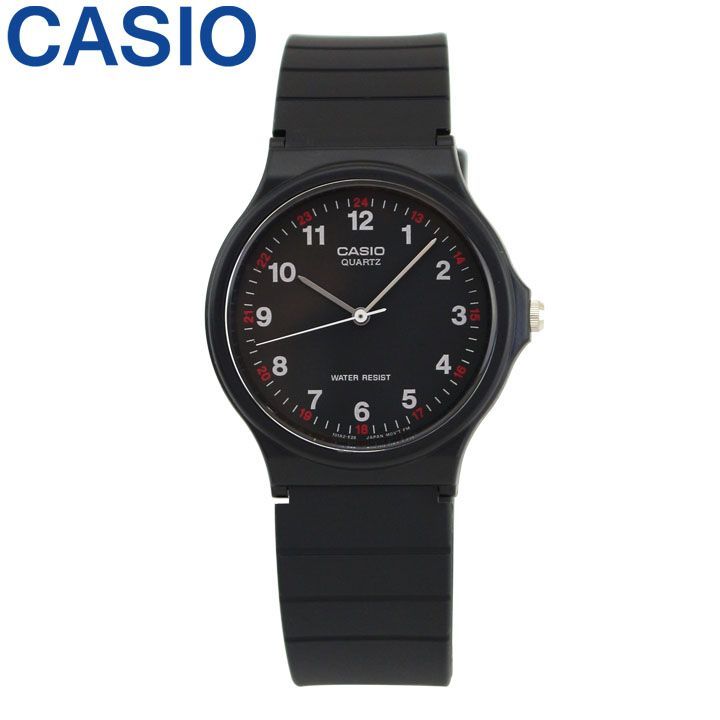 BOXなし 3ヶ月保証 カシオ CASIO チプカシ MQ-24-1B 海外モデル メンズ レディース 腕時計 男女兼用 スタンダード チープカシオ  ネコポス - メルカリ