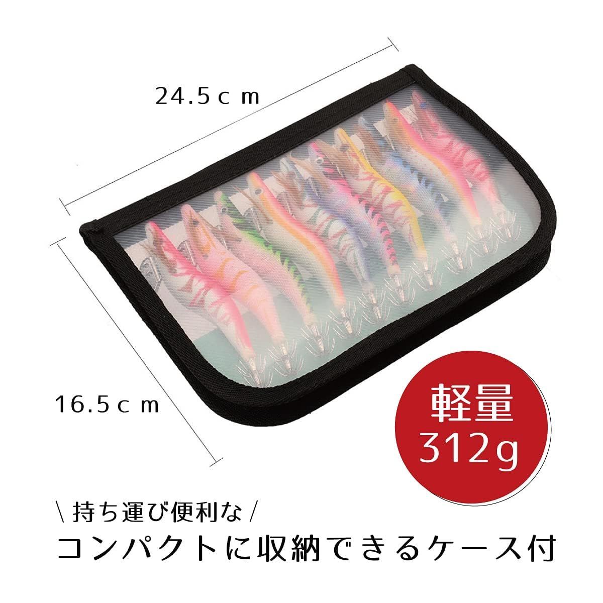 3.5号　エギ 10個セット ケース付き エギ エギング10点 餌木 イカ釣り 3.5号 3.0号 2.5号 ルアー