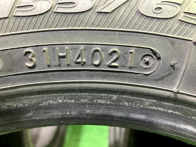 155|65R14