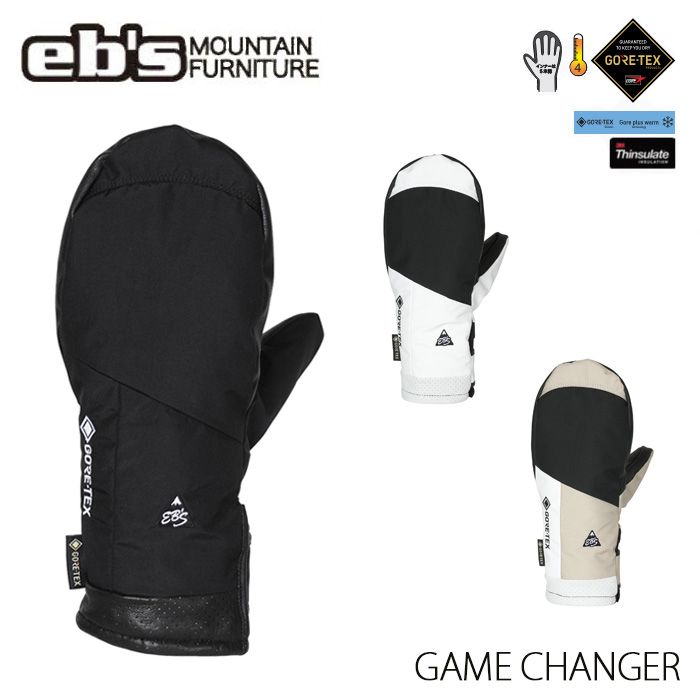 エビス スキー グローブ 手袋 メンズ レディース 4400002 24-25 eb's GAME CHANGER 男性用 女性用 GORE-TEX 2025 日本正規品