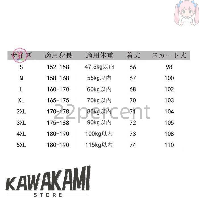 賢い 男女兼用漢服唐装 刺繍豪華漢服 羽織コート カップル 中華振袖漢服 2点 3点セット 仮装 変装 広袖羽織 武侠 振袖 中華古風 コスプレ 【ネット限定】