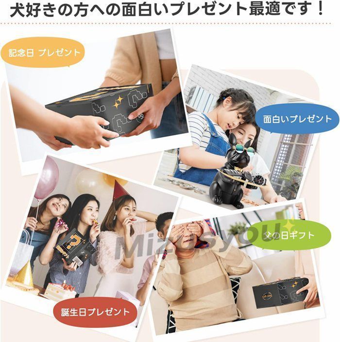 小銭ボックス