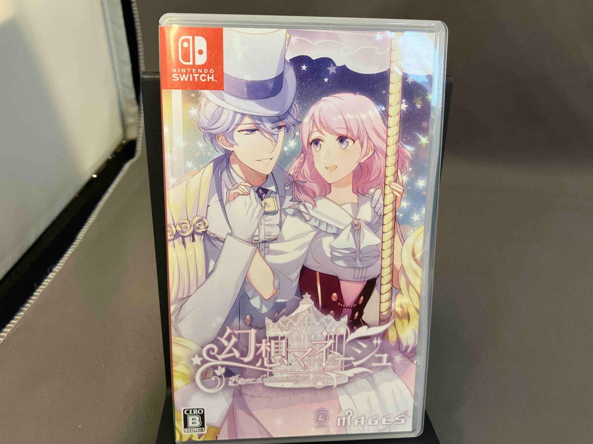 ニンテンドースイッチ 幻想マネｰジュ