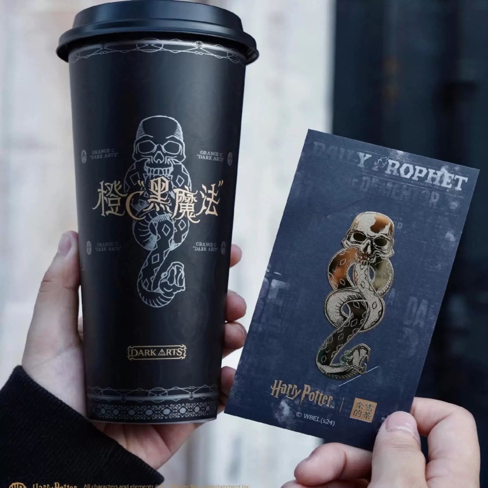 Amazon.com: The Noble Collection Harry Potter Hogwarts Wax