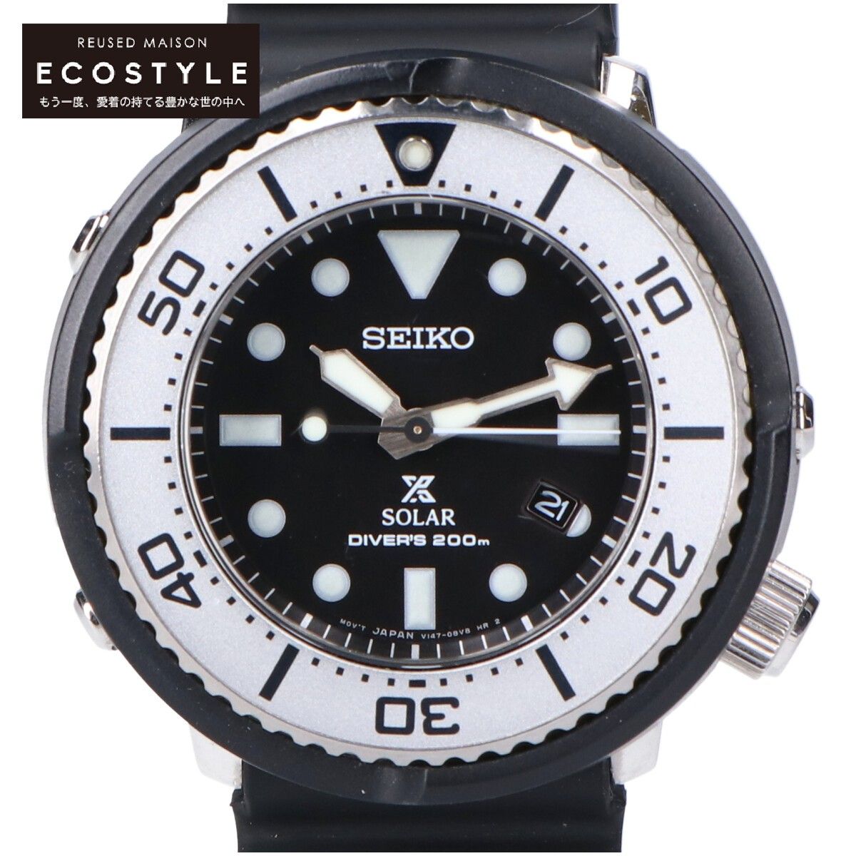 SEIKO セイコー 【美品】SBDN047 Cal.V147 PROSPEX プロスペックス