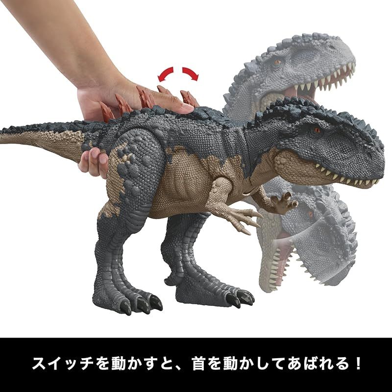 マテル ジュラシックワールド(JURASSIC WORLD) ビッグアクション マテル ジュラシックワールド(JURASSIC WORLD) ビッグアクション