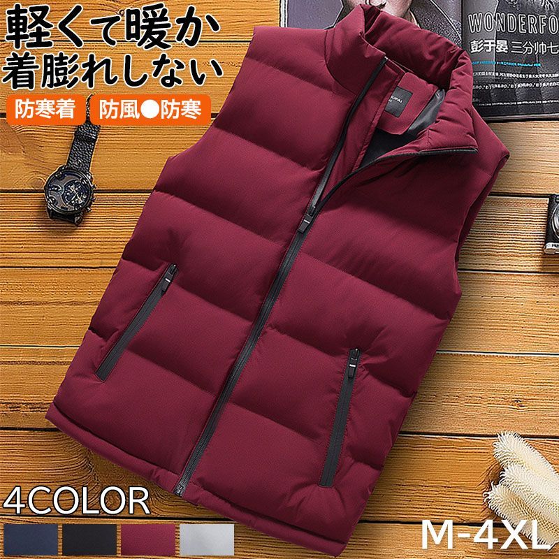 THE NORTH FACE ダウンベスト SUMMIT 黒 Mサイズ ザ・ノース・フェイス